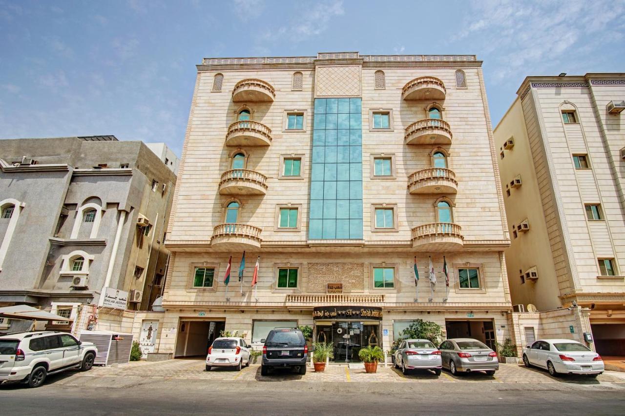 Oyo 588 Shoab Jeddah Suites Exterior photo